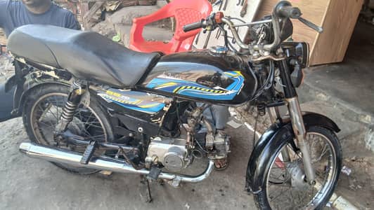 express 70cc only final 63k