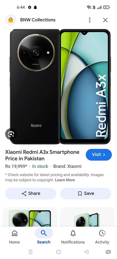 realme A3x complete box 10by9 3GB ram 64 GB memory