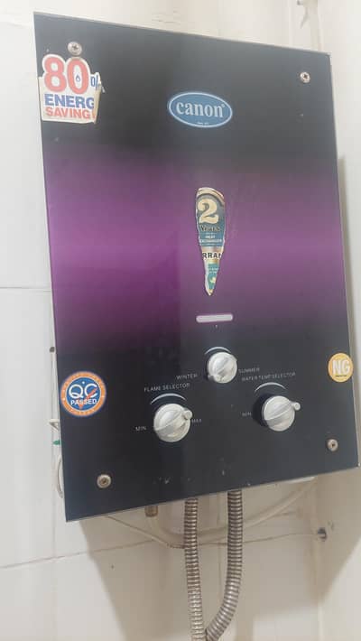 Canon Instant Gyser 6 Ltr