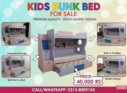 Bunk bed | kids bed | Double bed | Bunker bed