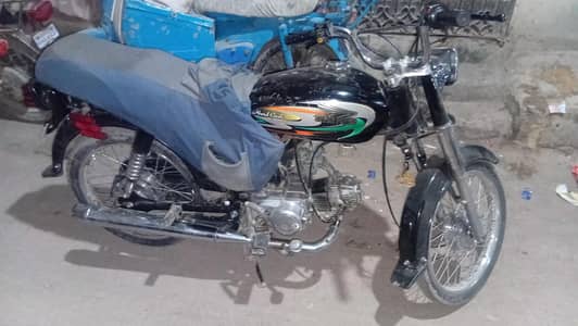 all documents clear no work required