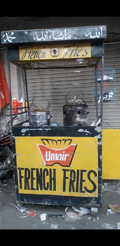 frunchese counter selling