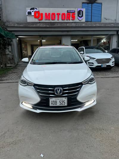 Changan Alsvin Lumiere 2021 Model