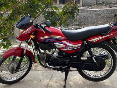 pridor 100 cc boimatric available