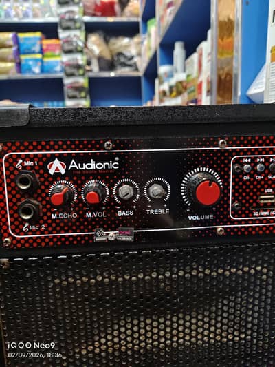 original audionic woofers