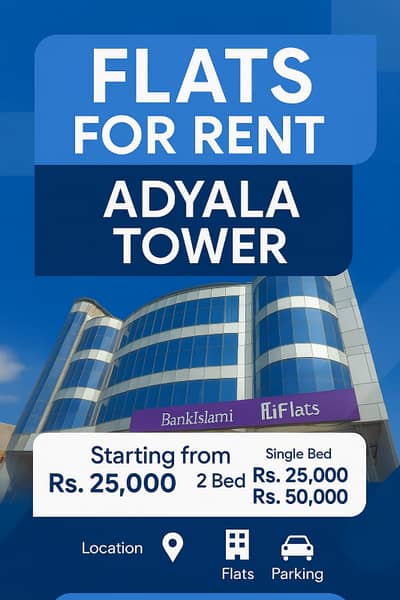 1 & 2 Bed Luxury Flats for Rent at Adiala Tower, Rawalpindi Spacious Flats with Parking & Utilities