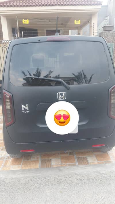 drive door touch hai