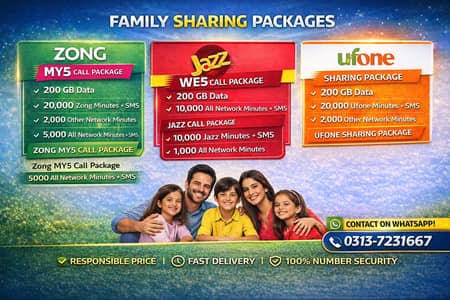 Family/Sharing Packages Available, Zong/jazz/Ufone