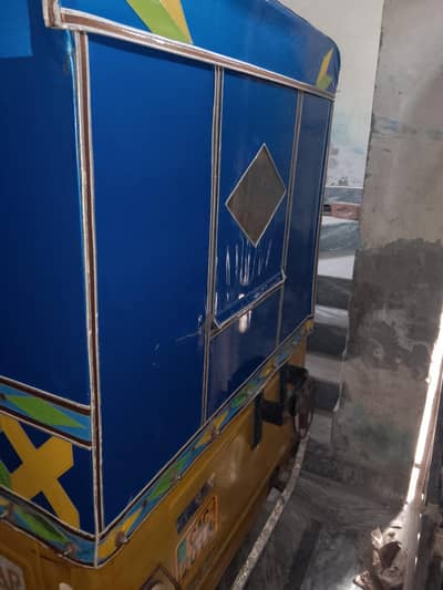 Rez raftar 2021 10/9 condition 03277929750