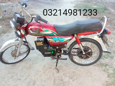 electric bike for sale without battery he