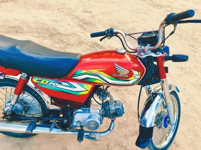 0319-7176090    Honda CD70 22/23