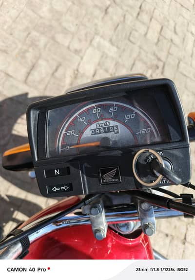 honda70 bilkul safe