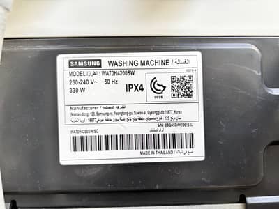 Samsung : Washing & Dryer Machine