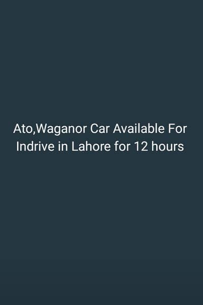 Car Available for Indrive only for Lahore near township