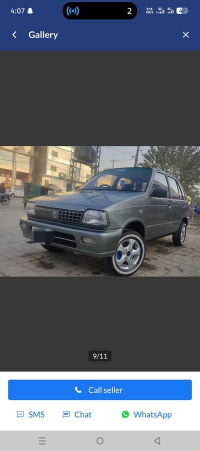 mehran 2013 for sale 03000462066 wthsp