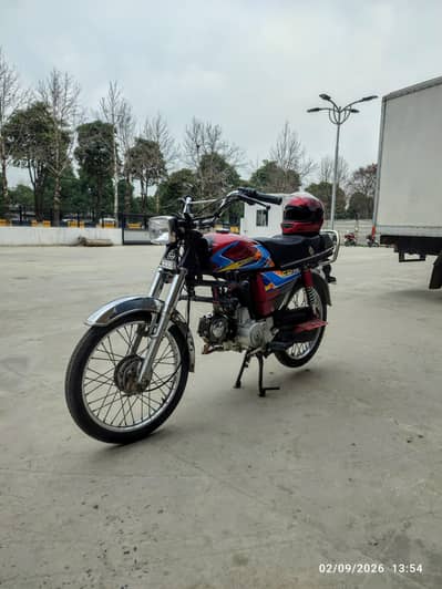 2017 model self start