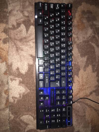 Wired Gaming Keyboard With RGB Lights