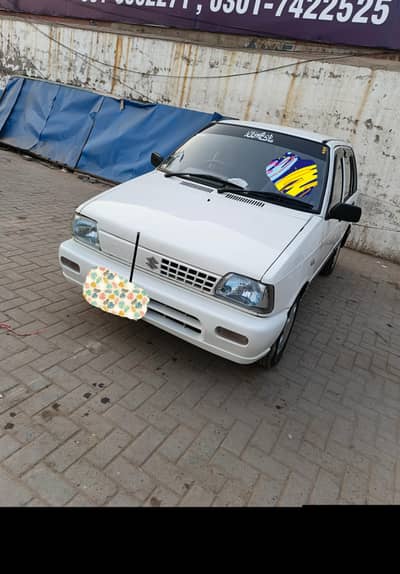 Mehran VXR 2018