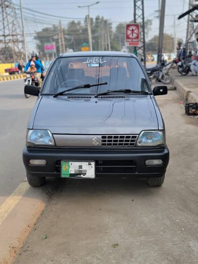 Suzuki Mahran vx