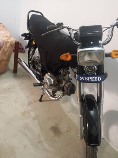 Karachi ma uotar Kay