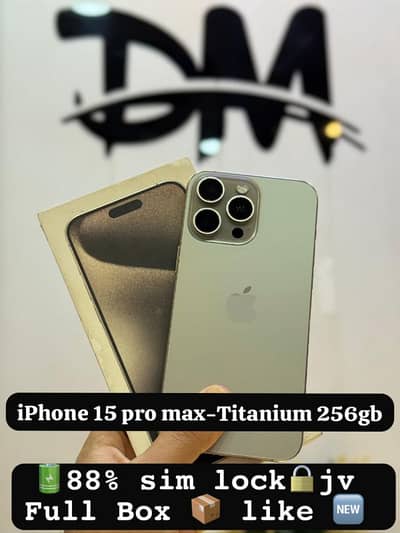 I phon 15 pro max 88 Halth box sath