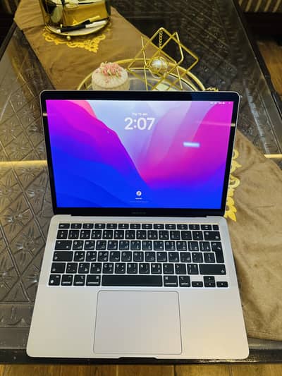 Apple MacBook Air M1 - With Box & Charger - Just like New