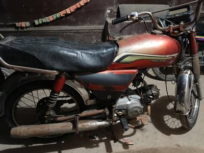 HONDA CD70 2007