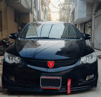 Honda Civic reborn 2007