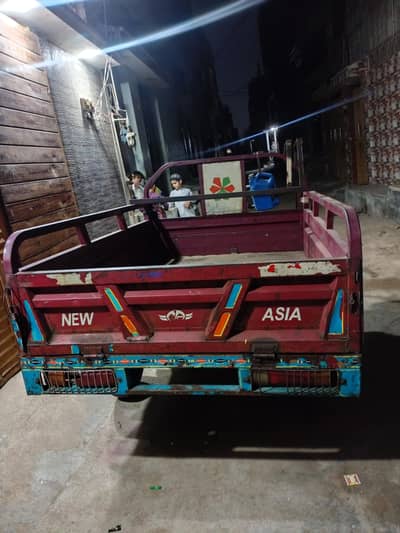 new aisa loader
