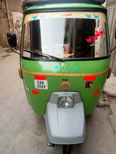 0313 490 10 14 urgent sale good condition