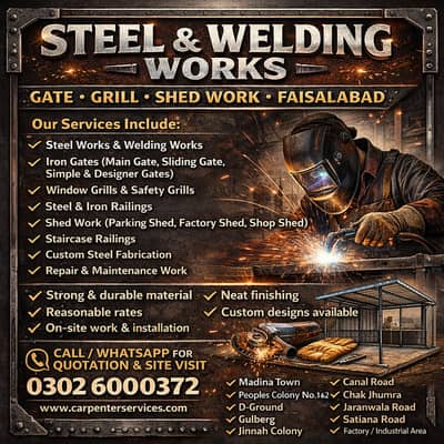 Welding , Stainless Steel Fabrication, Safety Grills, Iron Gate repair