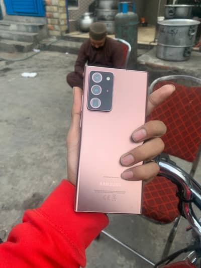 samsung note 20 ultra 12.256