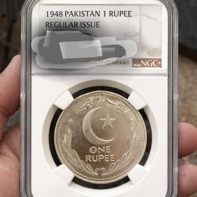 Rare Pakistan One Rupee Coin 1948 – Museum Grade Collectible
