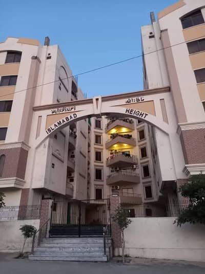 Two bedroom flat available for rent in Islamabad height from 1st November