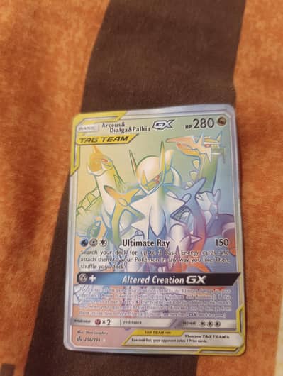 real genuine Arceus,Dialga and Palkia rare card