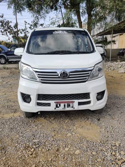 Changan karwan plus 2021