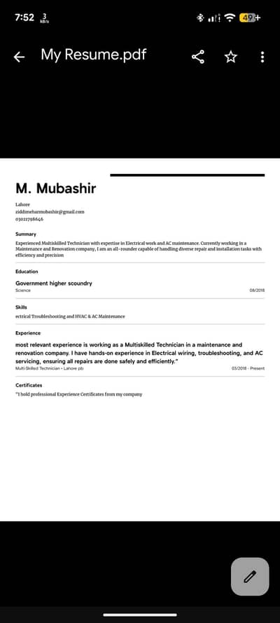 Multi-Skilled Technicia