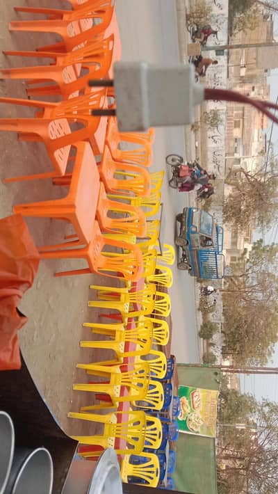 hotel saman kursi tabil . thakat  chola  tabil