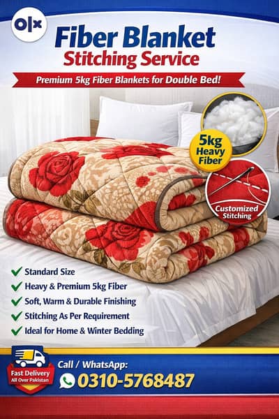 Fiber Blanket Stitching Service | Standard Size | Heavy Quality