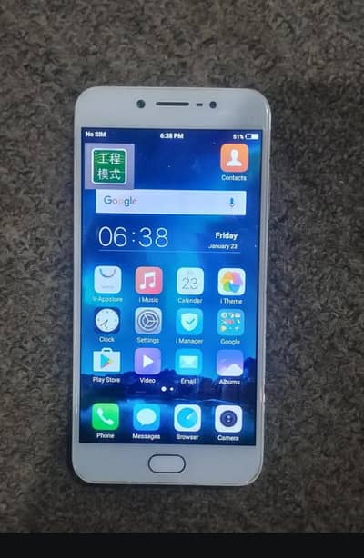 vivo y67 arjant sale ad path k Num Pe rabta karain