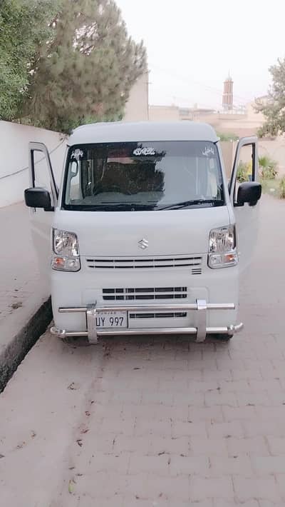 urgent every for sale