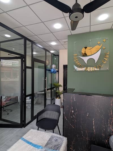 Dental Assistant & Receptionist