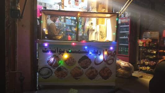 show Case 03125998891