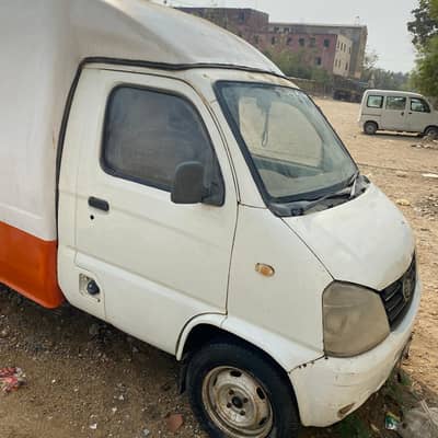 Faw mini truck 2015 model