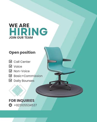 We Are Hiring