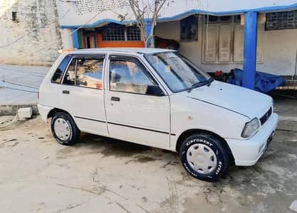 Pick and Drop for Super Nova School