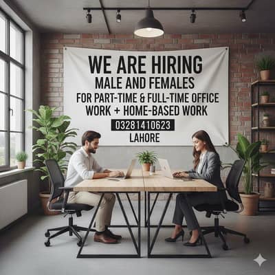 part time full time office work home base jobs available