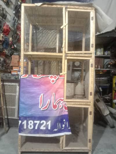 fresh condition pinjara all birds ke liye