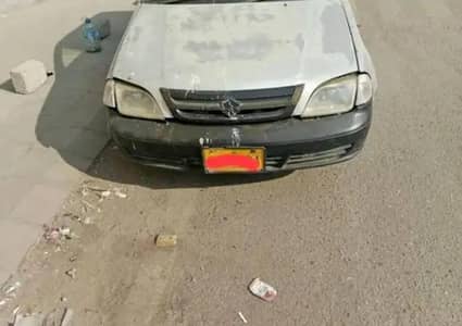 Cultus 2007 Documents Complete