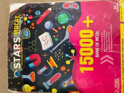 Mdcat stars preparation book